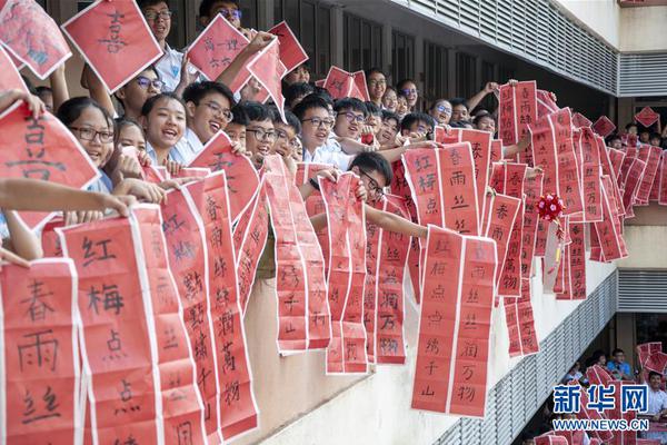今天起世园会开展啦!九图教你辨别常见花卉_9929铂金处理器
