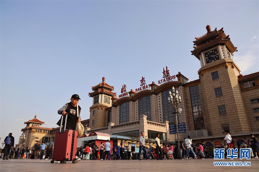 华润三九逆势涨停,三机构席位抛售逾四千万元_低价云服务器