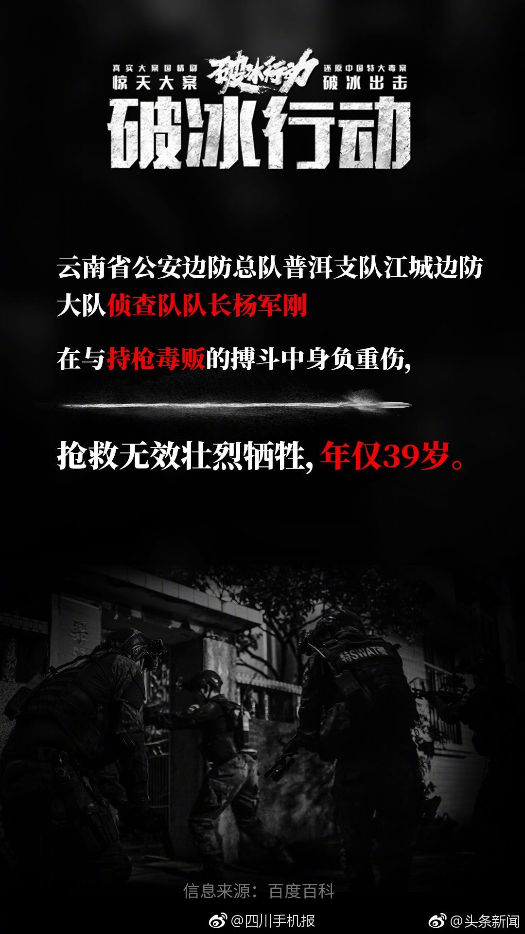 哪些行业最赚钱？增长最快？毛利率最高？8张图速读_9929MMORPG