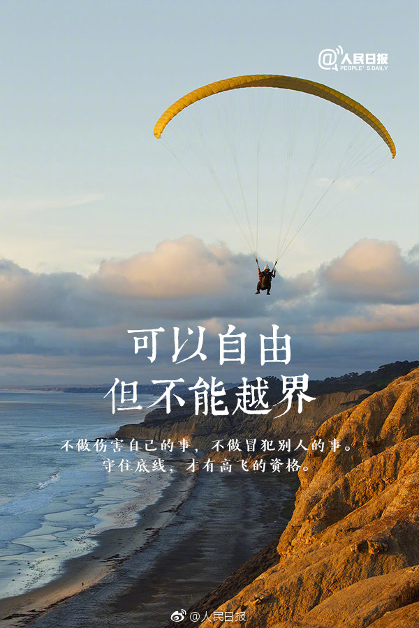 古力娜扎被“黑”了这么多年,如今终于用时间证明了自己_9929回程线路