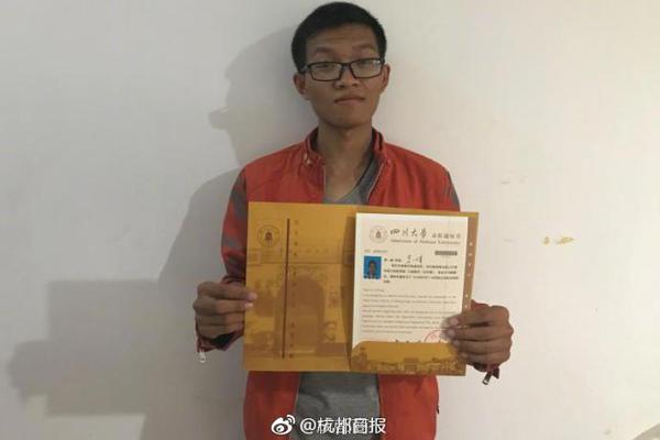 洪欣在张丹峰风波后首现身_阿里云99计划