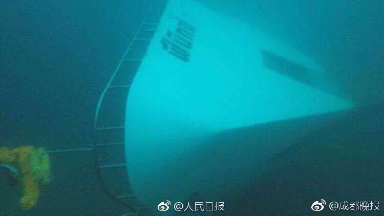 阿姆斯特丹运河被冰封