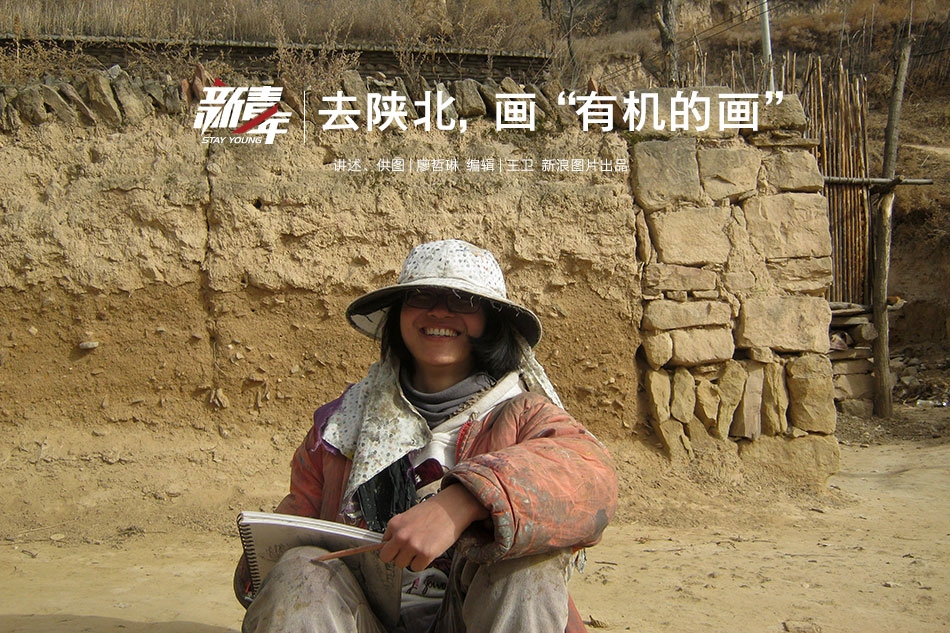 汉藏语系新石器时代晚期起源于中国北方