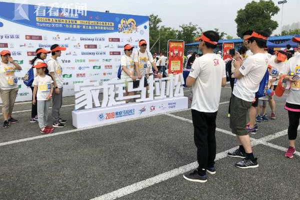2019年“创客中国”海峡两岸中小企业创新创业大赛正式启动