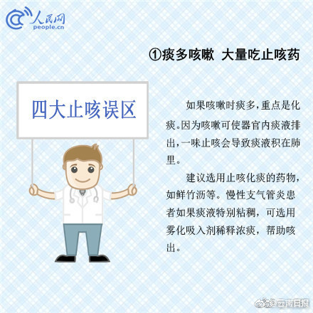 知否|《天龙八部》杀害乔峰父母的