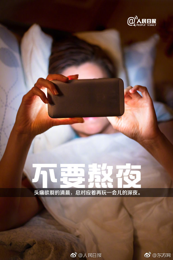 林志玲“泡面”卷发配长裙显浪漫风情_挂机宝加速器