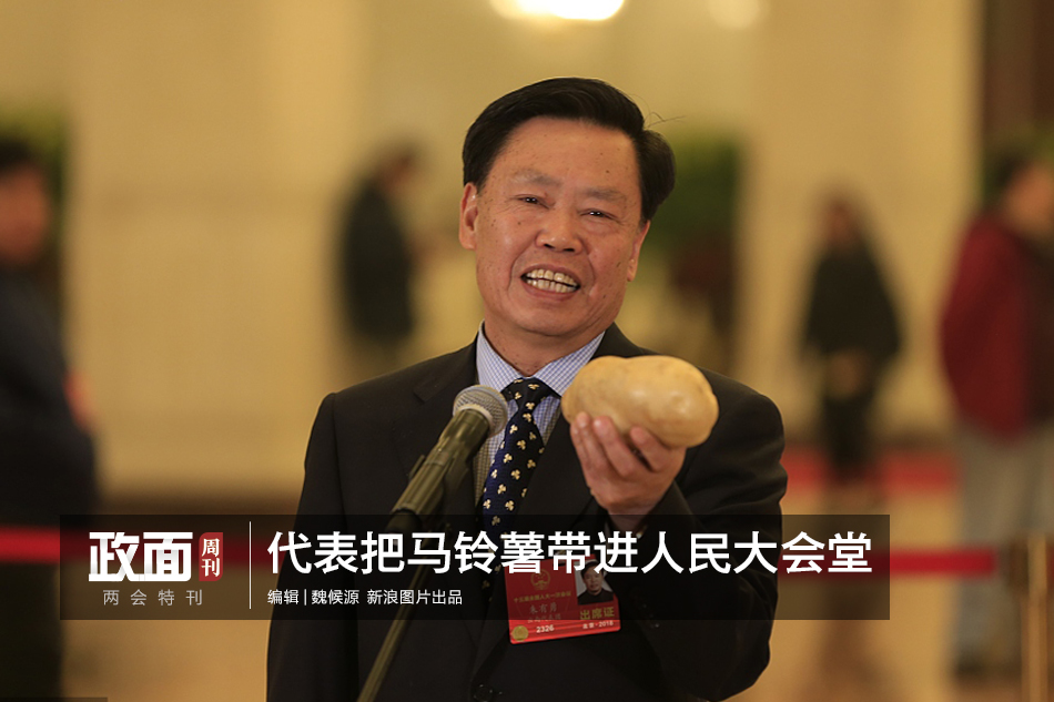 蒲松龄《聊斋志异》手稿影印本首发面世_云电脑安全办公
