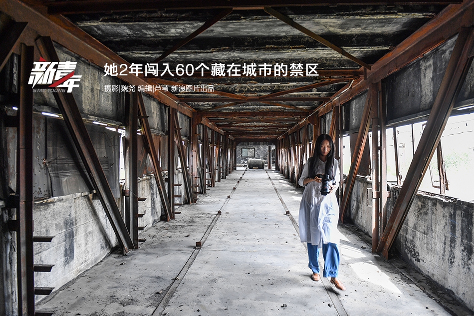 一纸婚约,打破年轻小伙的生活_CN2爬虫服务器