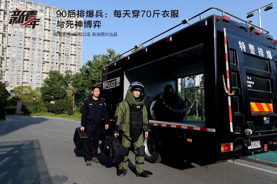 这一次,特朗普突然说感谢中国_虚拟电脑