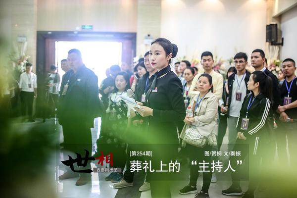 雷佳音称为了表演不怕透支_9929铂金处理器