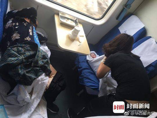 你不是世界首富贝佐斯的兄弟_瘦终端