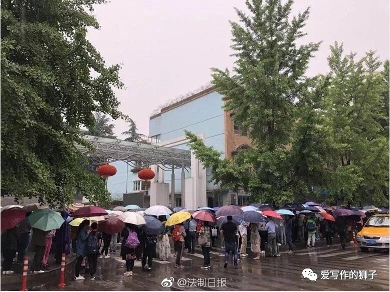 带娃哈佛毕业厉害在哪_云电脑断网重连
