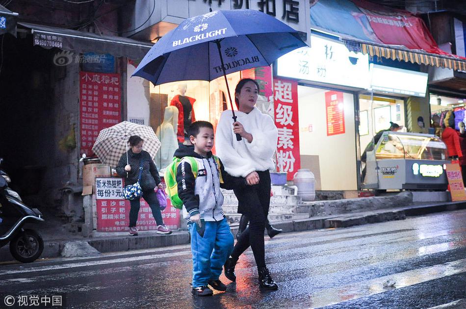 女星花7亿离婚:凭本事单身多酷_9929丢包率
