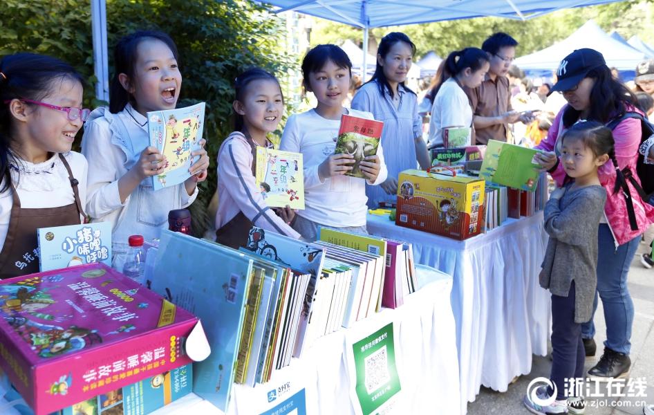 国内驾考太难？此国家考驾照居然要学漂移 简直没法比_挂机宝CMIN2