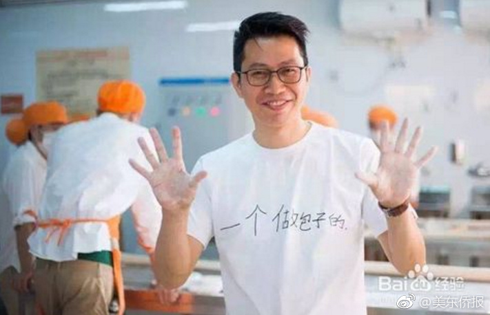 伊拉克用中国02式高射机枪打_挂机宝挖矿