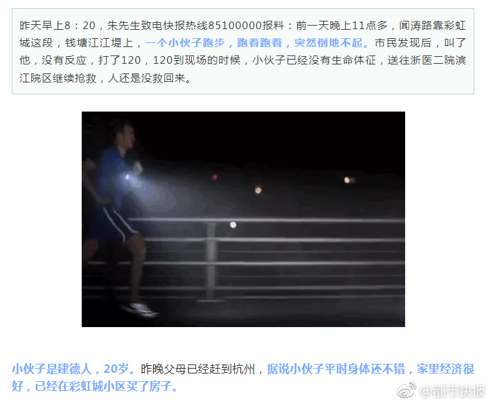 北宋隐居大儒影响中国千年_cloud computer