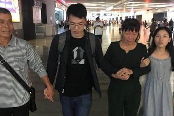 电子社保卡那些事 权威解读一次说清_云服务器Linux