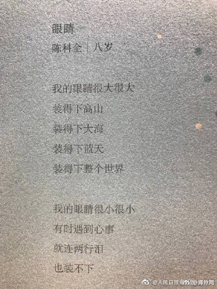 莫文蔚17年前旧照秀大长腿 满脸稚嫩_对象存储