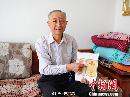 爆款活性炭暖脚器,时尚暖脚新方式_云电脑团队协作