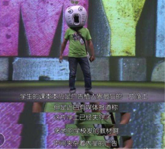 董藩:我不主张在收缩型城市搞振兴_武汉云服务器