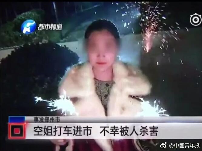 如果亚历山大东征到了中国,能打得过虎狼之师的秦军吗?