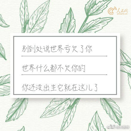 WNBA选秀大会 韩旭第14顺位被纽约自由人选中_9929云服务器