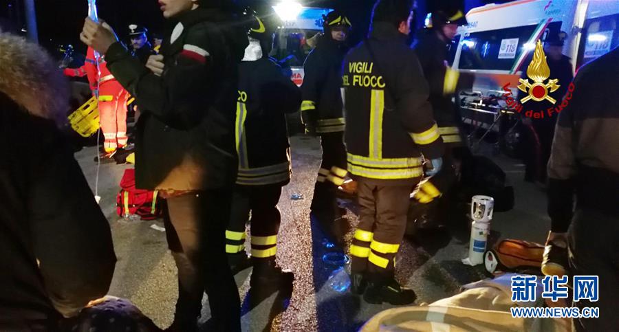 康美药业董事长发致歉信 300亿一夜蒸发引哗然_云电脑官网
