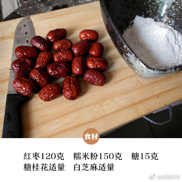 周冬雨宋茜的初夏最爱 清爽衬衫裙迎五一小长假
