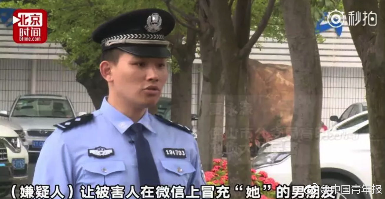 康美药业凌晨发致股东信致歉:快速发展导致财务管理不完善_青椒云电脑