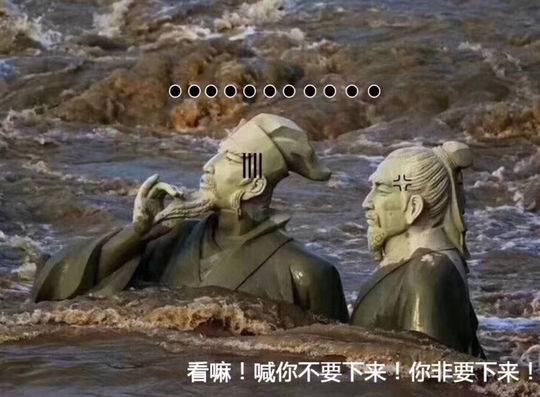 水果姐耳上添花女人味足_CN2服务器速度快