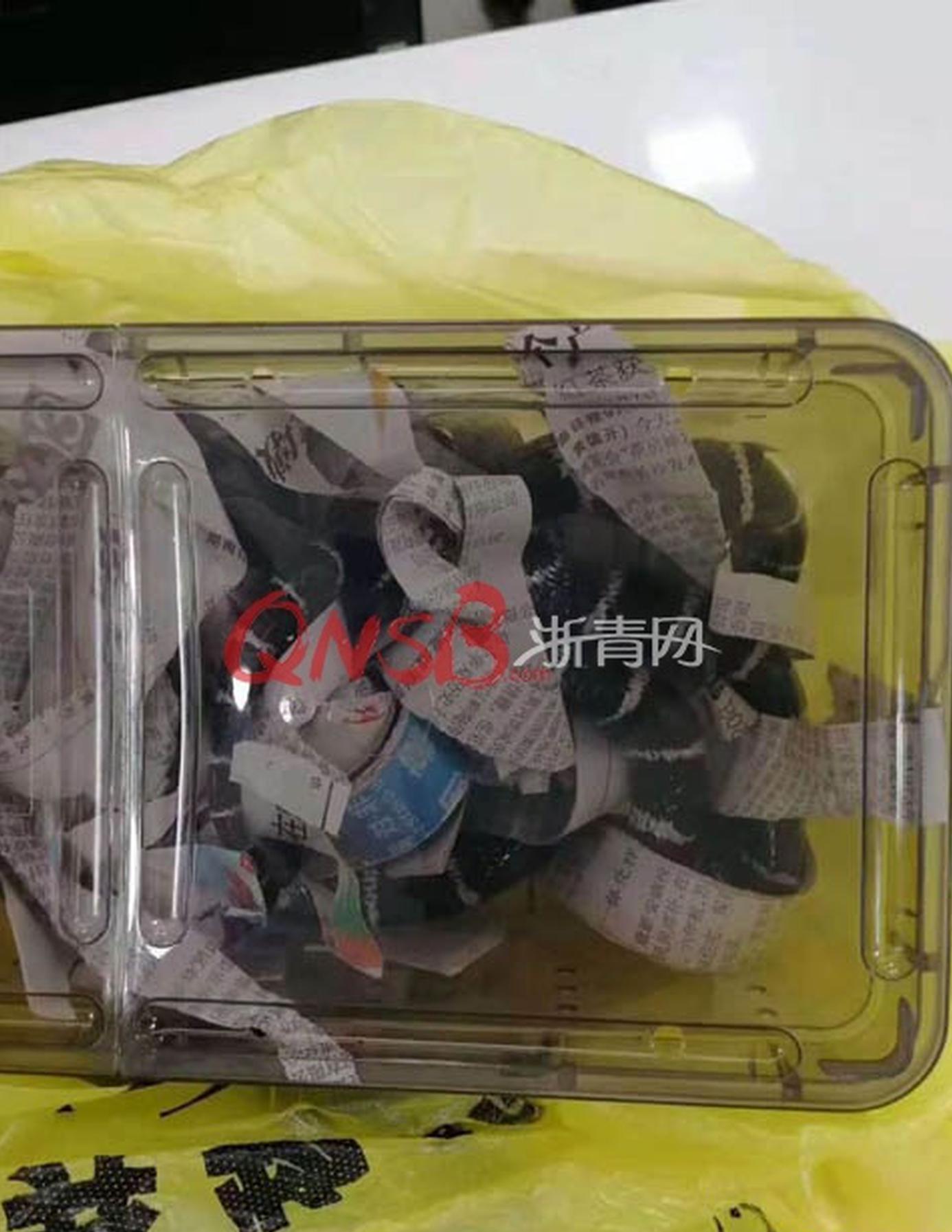 北大学霸公开学习方法_移动CN2服务器