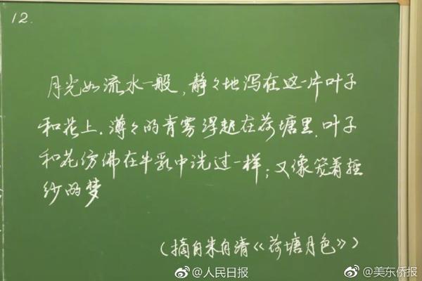 在体育馆里跳基宗巴舞,热情而激烈,网友直呼:“顶不住”!_挂机宝代码服务器