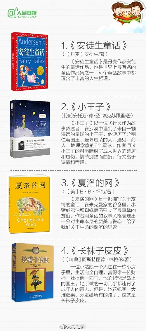 这车敢买?半价美滋滋事后哭无泪_云电脑新手教程