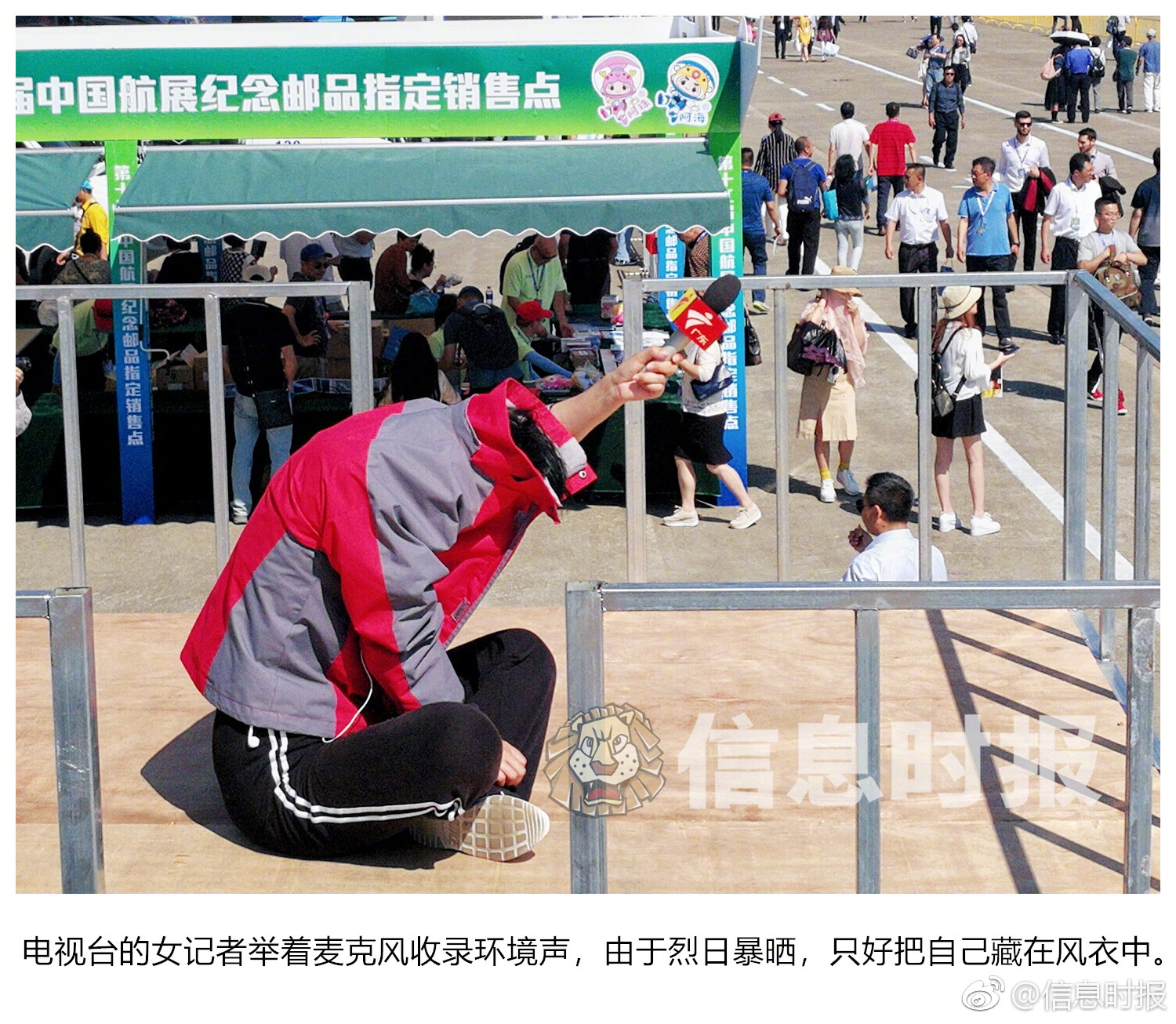 孩子集邮知识你了解多少?_9929丢包率