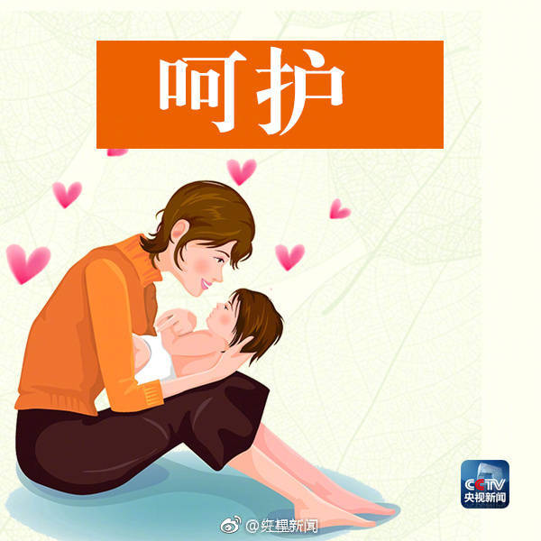 IG宁王泄漏训练赛,GRF队员很不满:他不该讨论韩国队!_云电脑办公