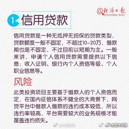 希望工程的照片主人公们后来怎么样了？_挂机宝开放端口