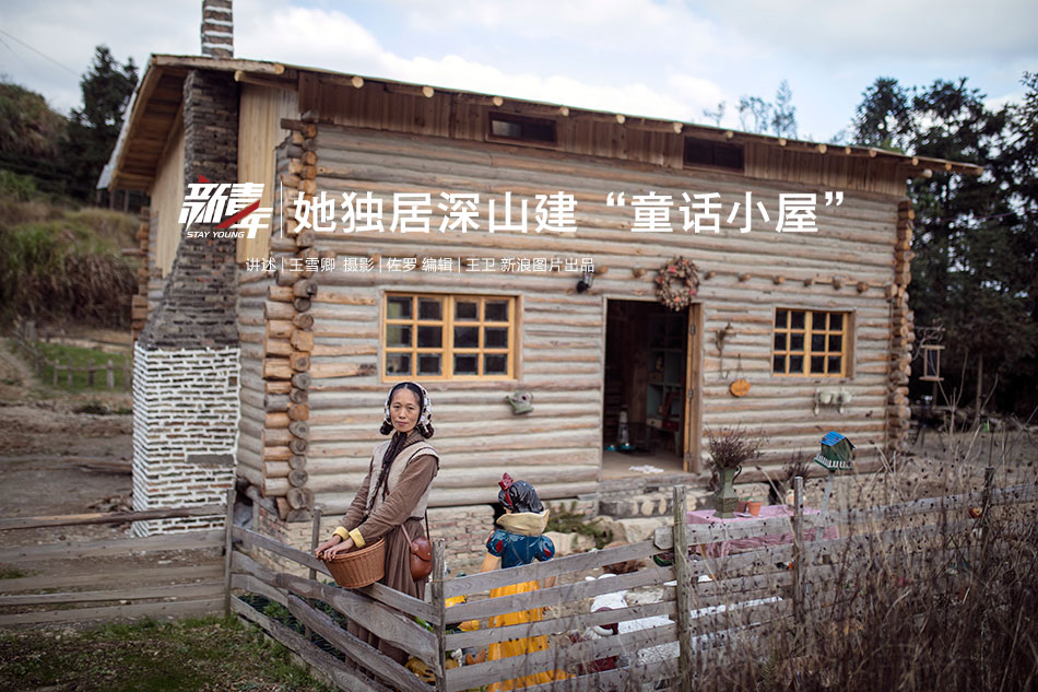 专访佟大为:这是我拍过哭戏最多的剧 为角色请教了李云迪_云服务器配置