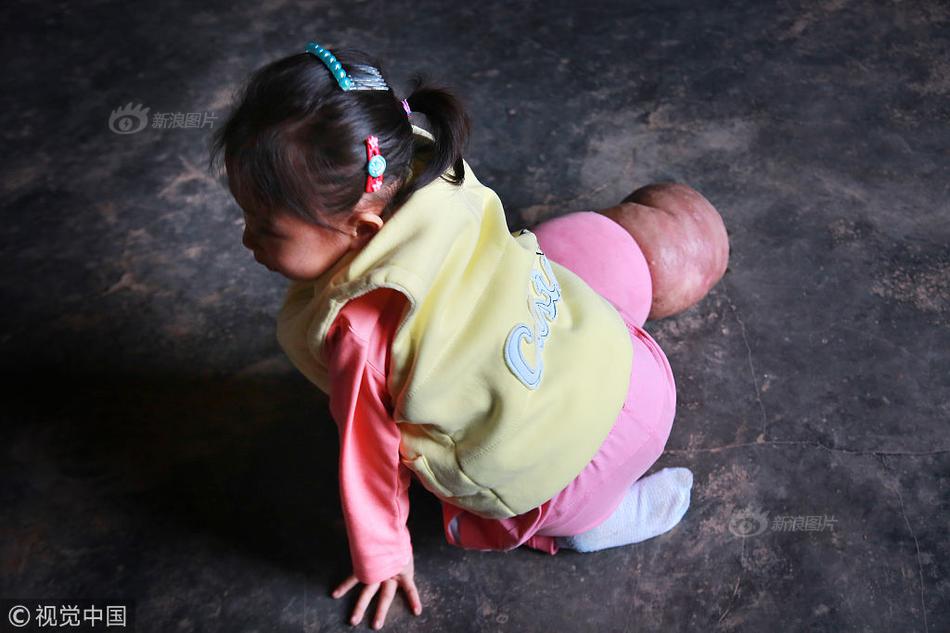 神器中欧冠热刺负1赔3.2_9929建站首选