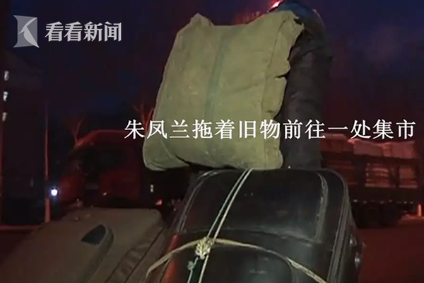 智慧栽实控人突遭拘留