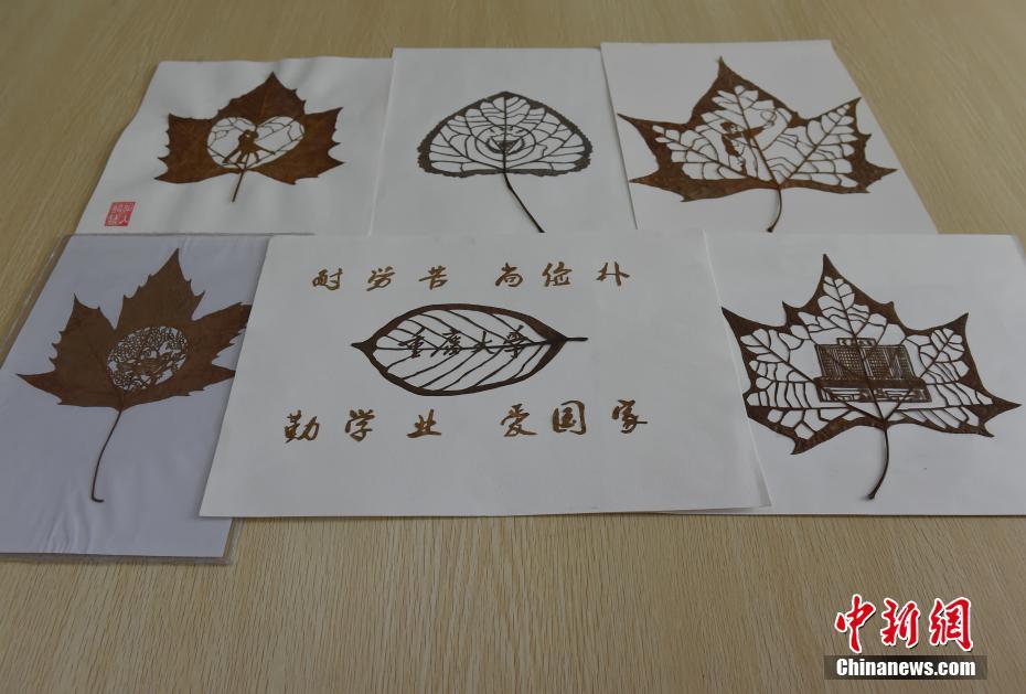 你的个人敏感信息被多款App违规收集?20款APP因违规遭下架_9929精品网