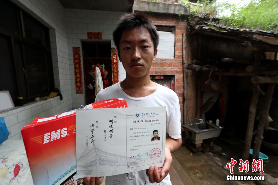 马英九将主持圆桌论坛 郭韩首度交锋_CN2服务器回国线路