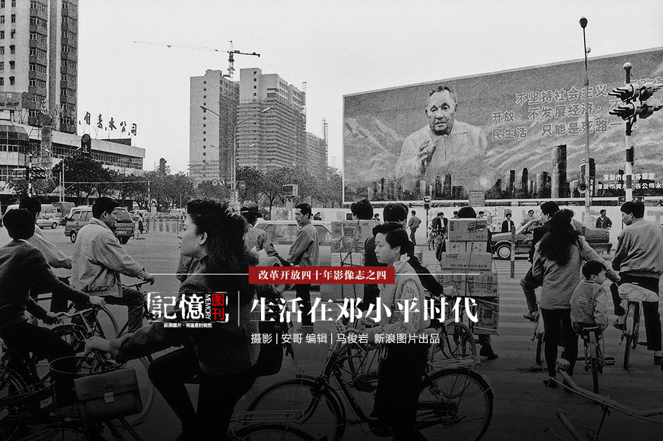 阿的江:跟着广东节奏没办法取胜 卸下包袱放手一搏_CN2远程开发