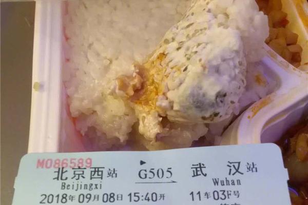 韩国瑜公布“收到捐赠1.29亿” 要求蔡正元道歉_云电脑并发