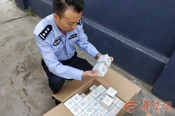 报告:中国境外房产投资创4年新低 美国市场现净流出_云服务器2G内存