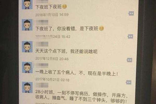 ✎生活在别处:感受大西洋海岸的葡国风情_K8s云服务器