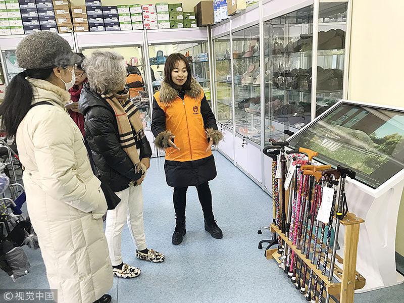 非法接种HPV疫苗事件通报_挂机宝客服