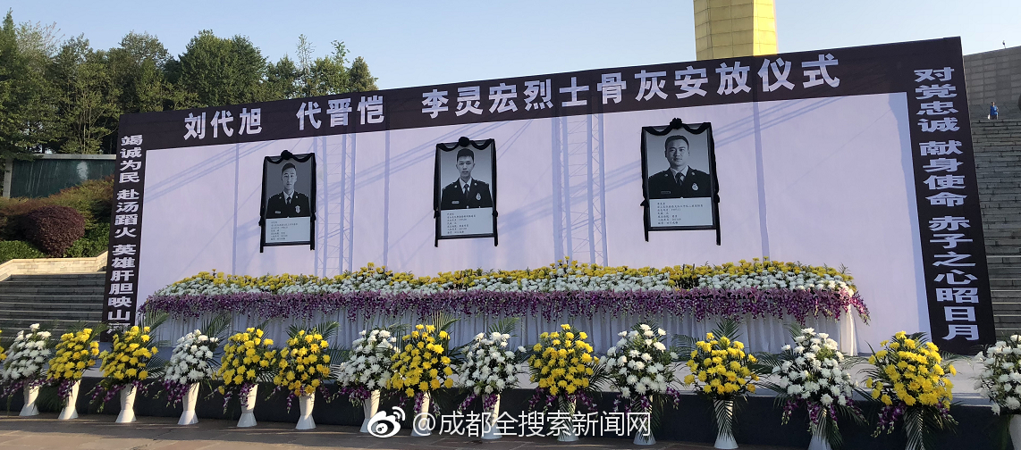 欧冠-萨拉赫传射 利物浦总比分6-1晋级_云电脑数据恢复
