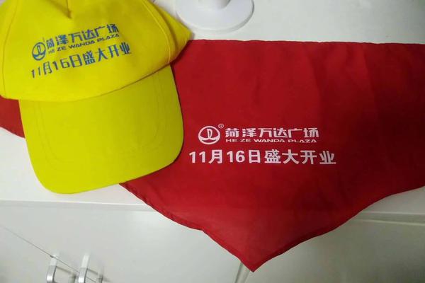 佟丽娅穿蝴蝶结吊带裙_迷你哆云挂机宝