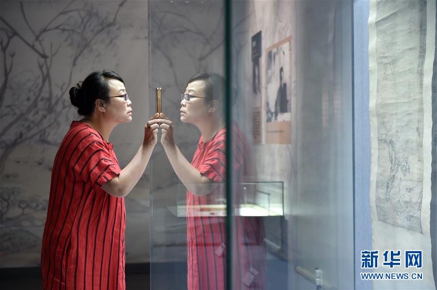 超过旧金山 纽约成为世界最好科技城市_共享云服务器
