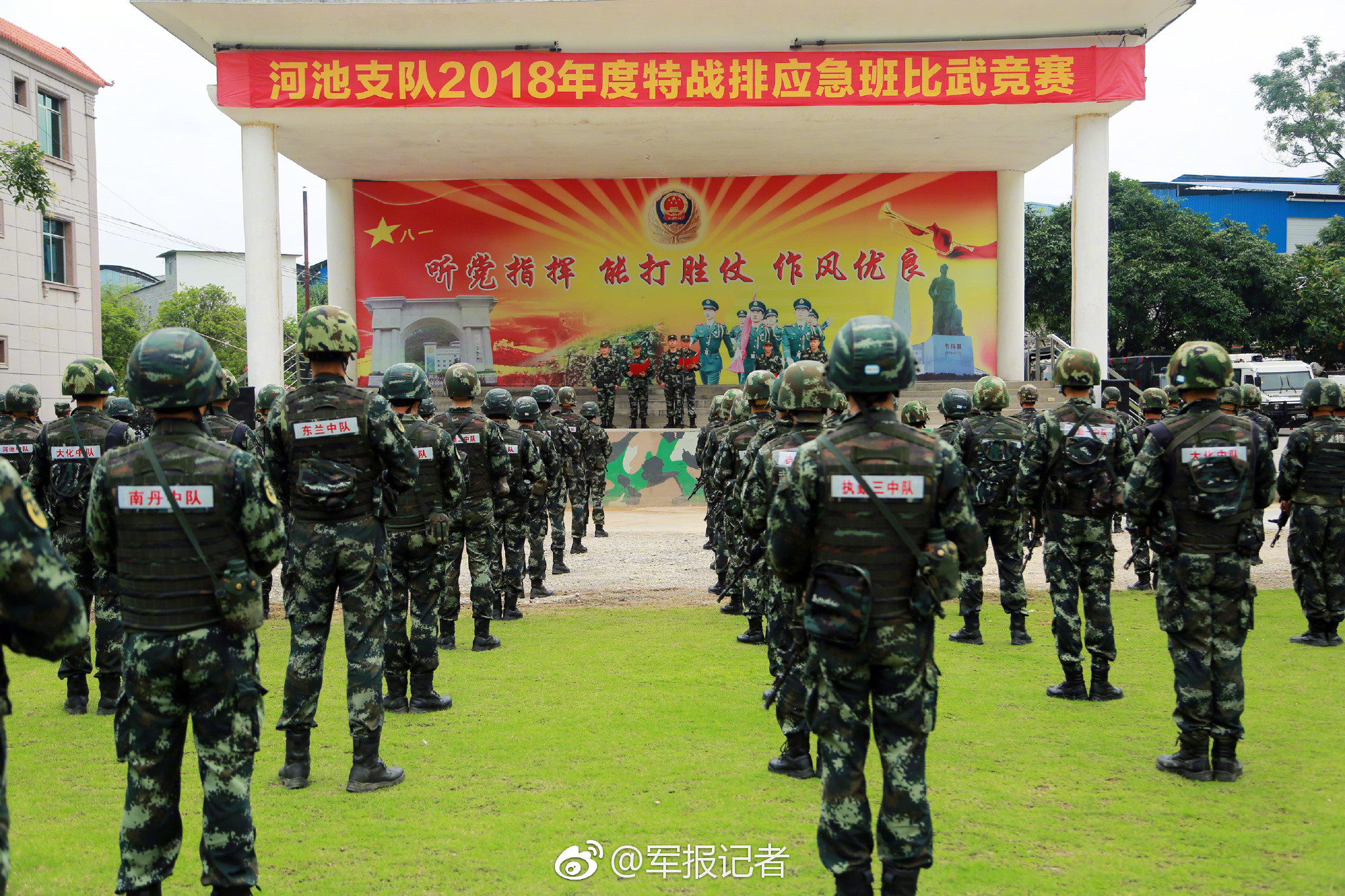 这样的佩莱还需要轮换吗？_CN2云服务器